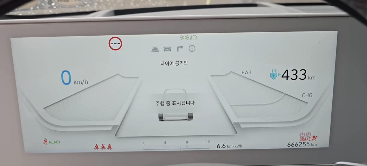 Ioniq 5 ile Uzun Yolculuklarda Güven ve Ekonomi: Türkiye'de EV'nin Gerçek Potansiyeli